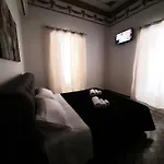 招待所 Ammirata